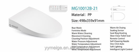Meige V12T Hip Clean электронный бидет с расширенной функцией женской стиркой и боковым управлением кнопкой